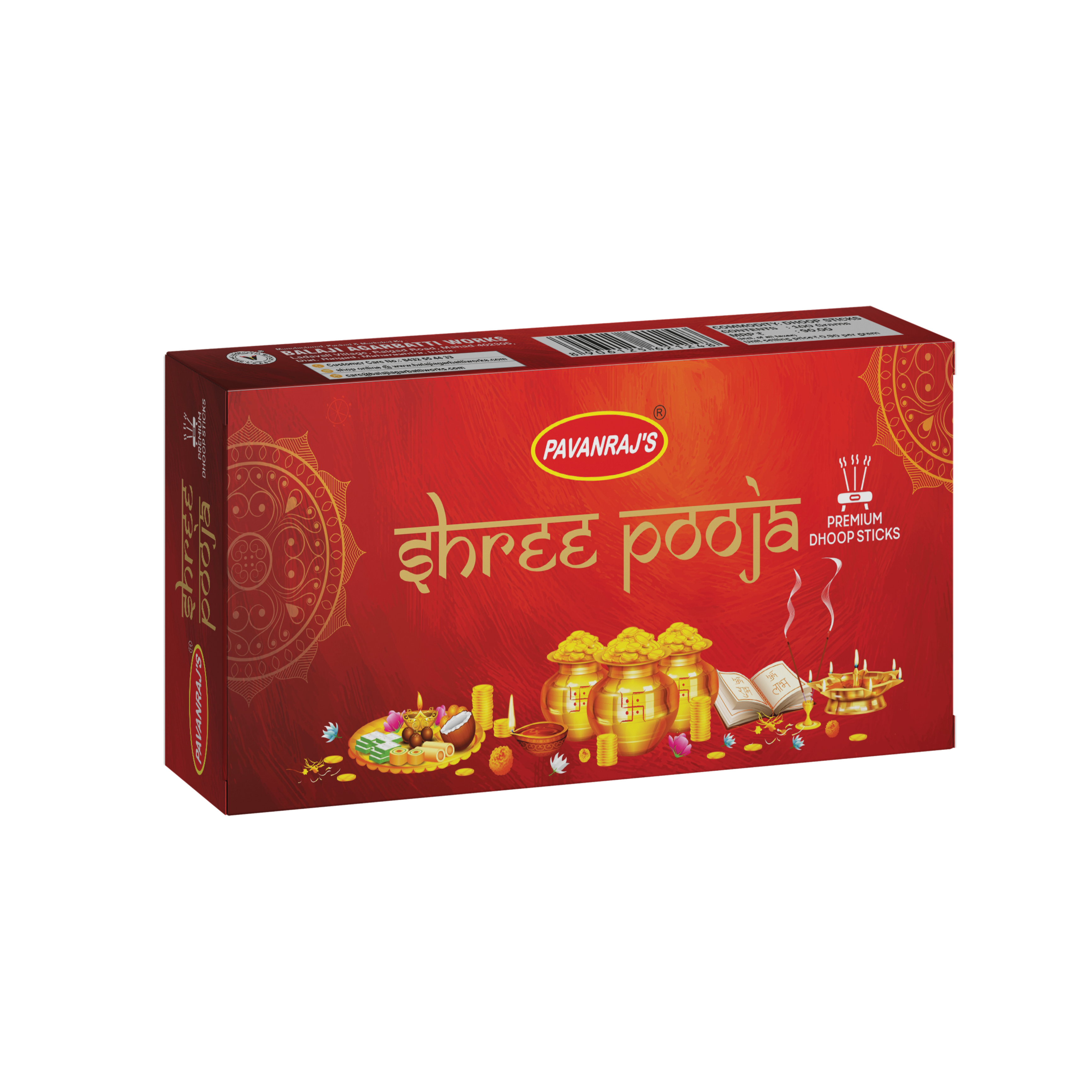 Shree Pooja Dhoop Stick 100 gm (Box)