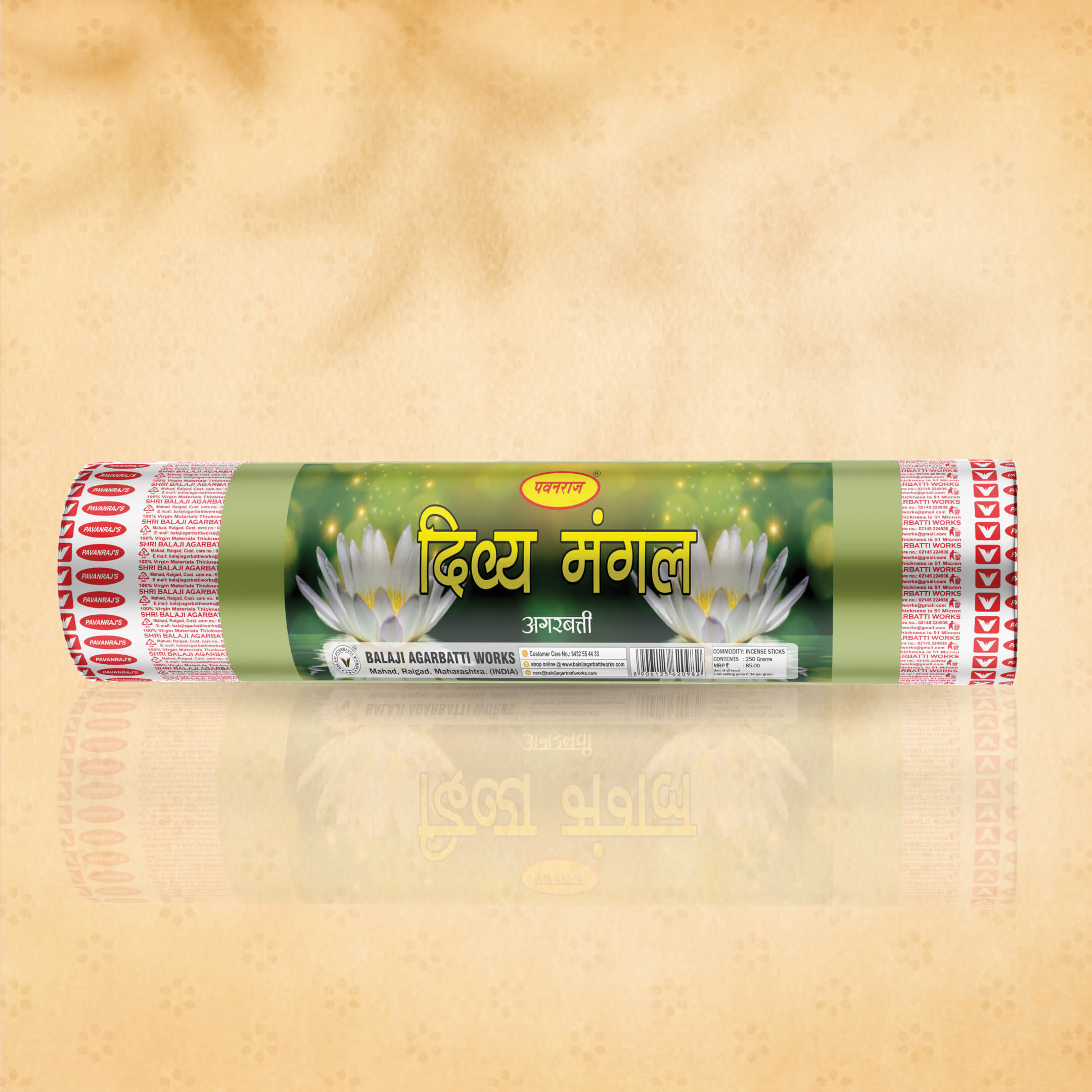 Divya Mangal (250 gm) Round