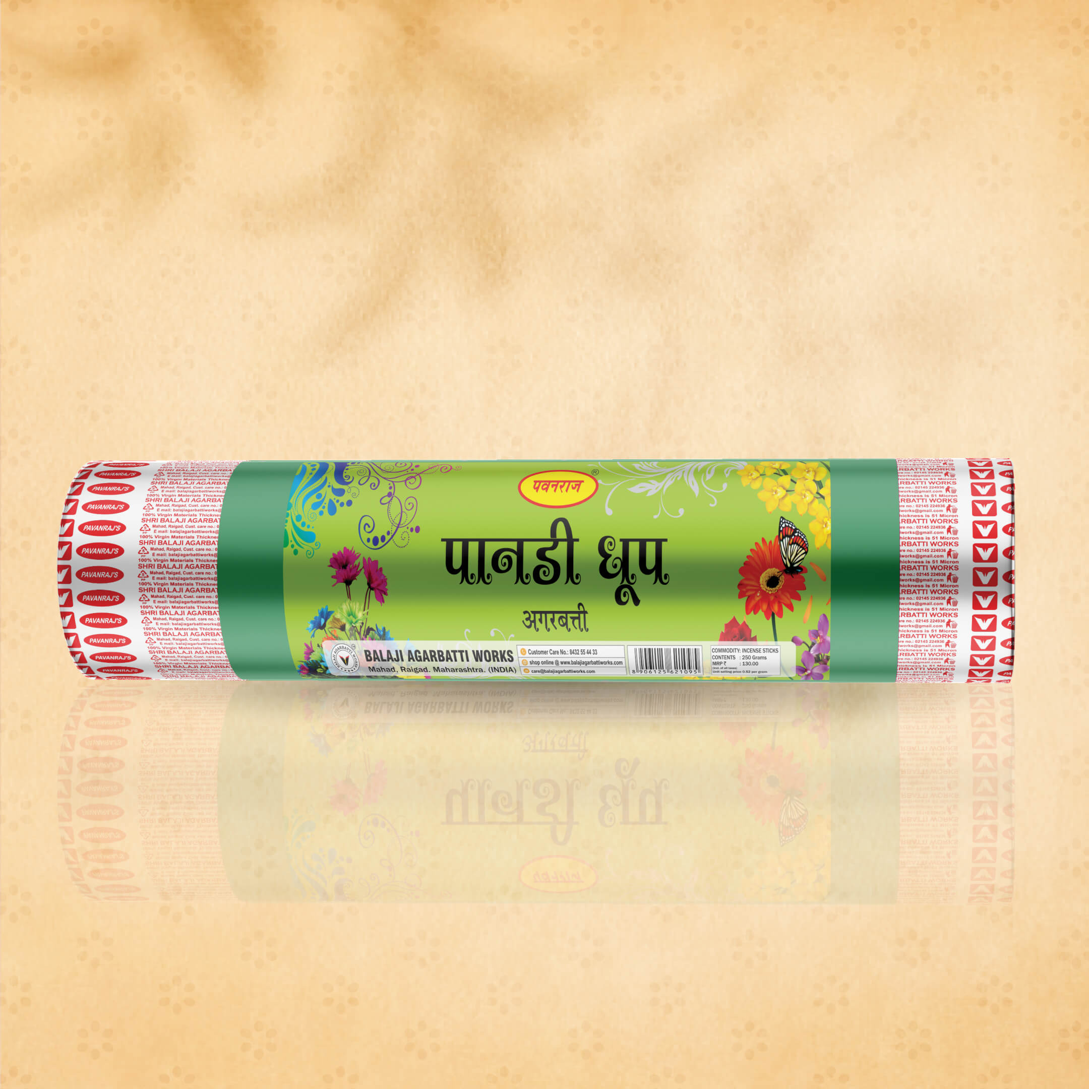 Panadi Dhoop (Round)