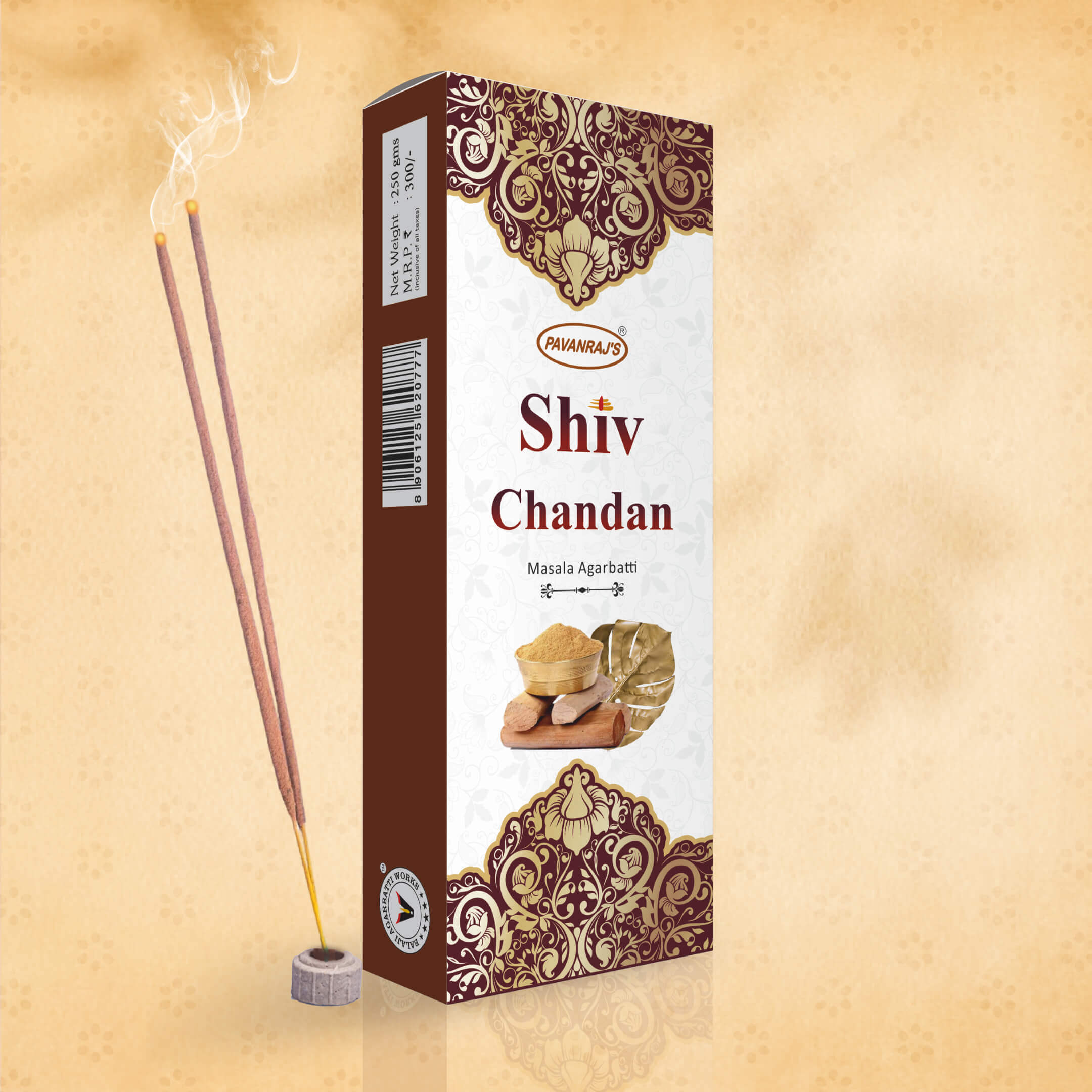 Shiv Chandan (Box)