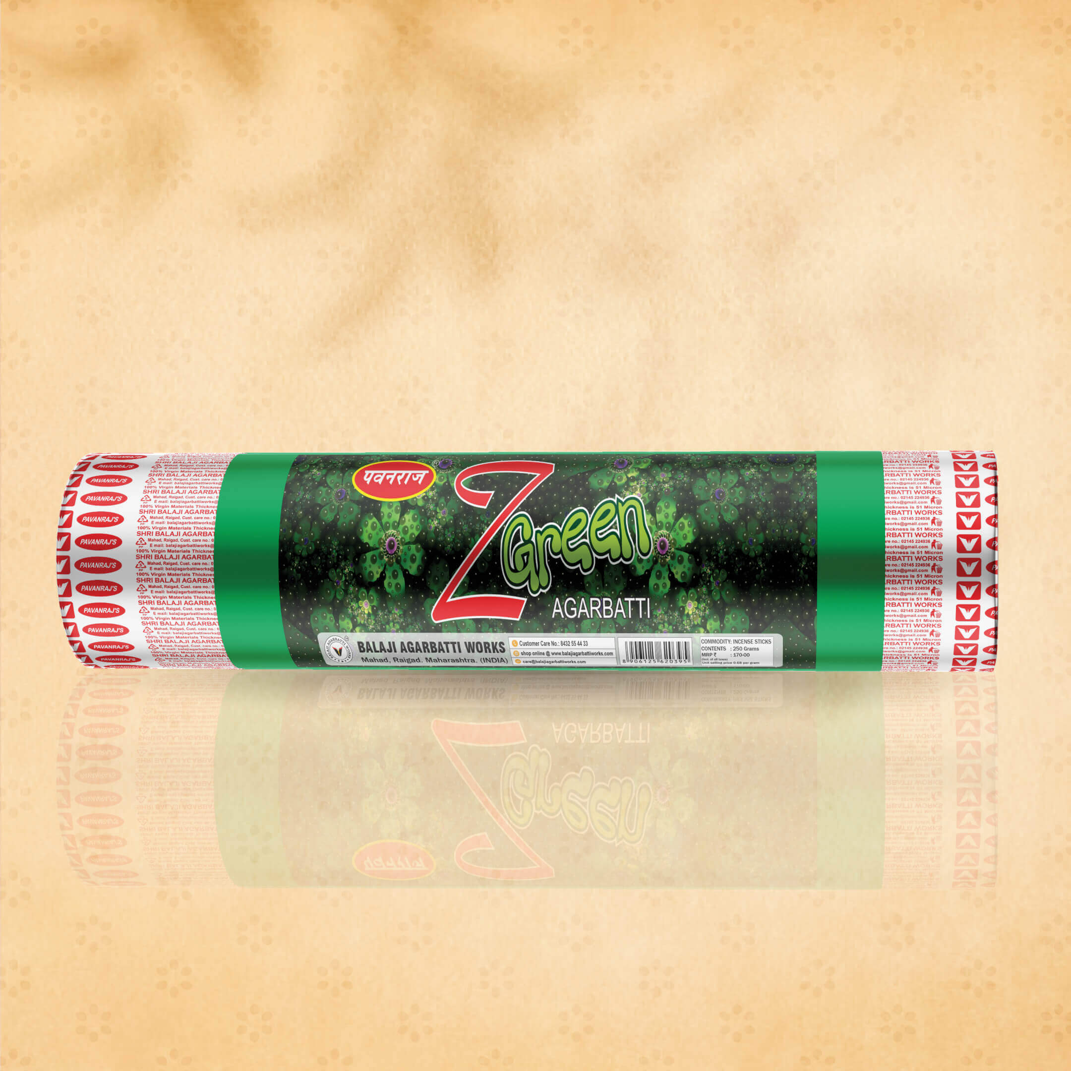 Z Green (Round)