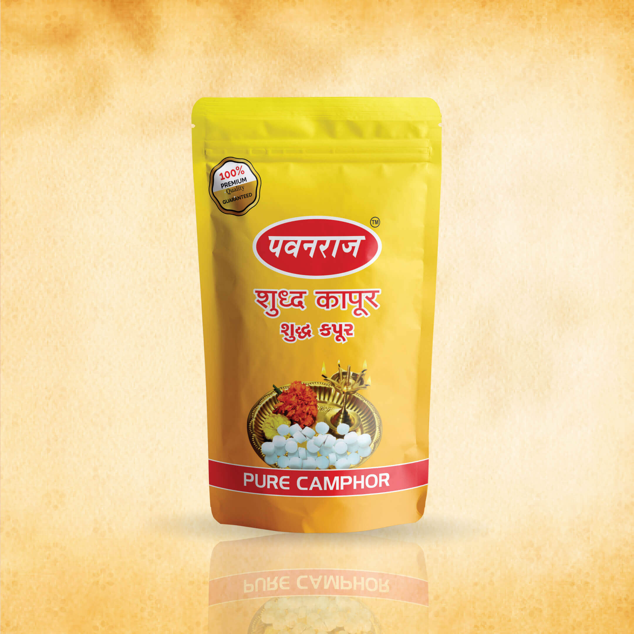 Camphor 250 gm (Zipper)