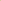 Aamira (Box)