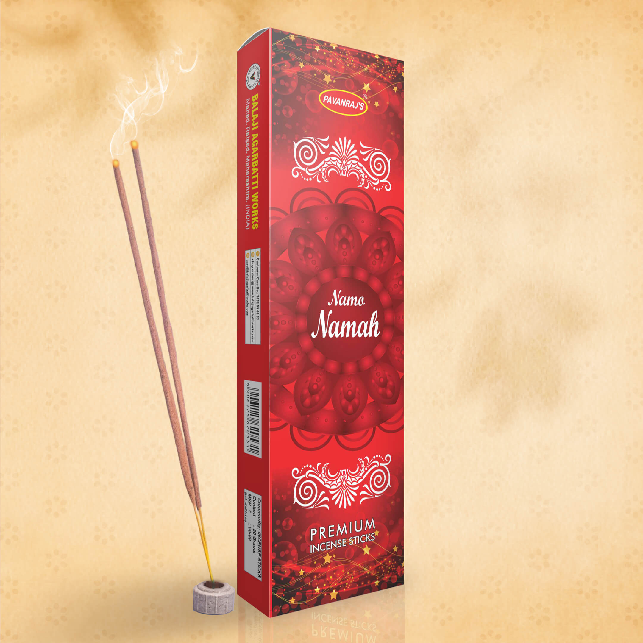 Namo Namah 50 gm (Box)