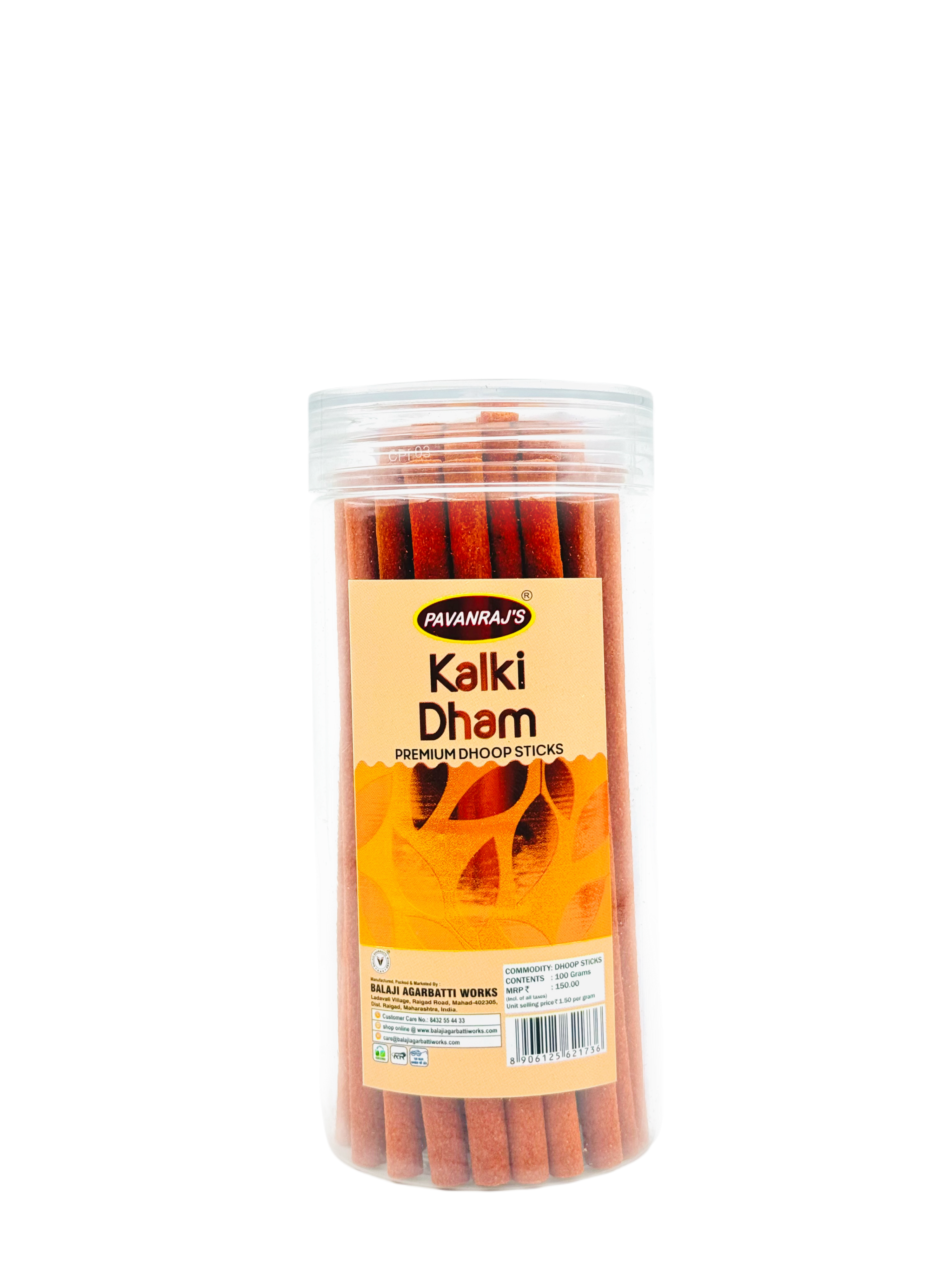 Kalki Dham Dhoop Stick 100 gm (Jar)