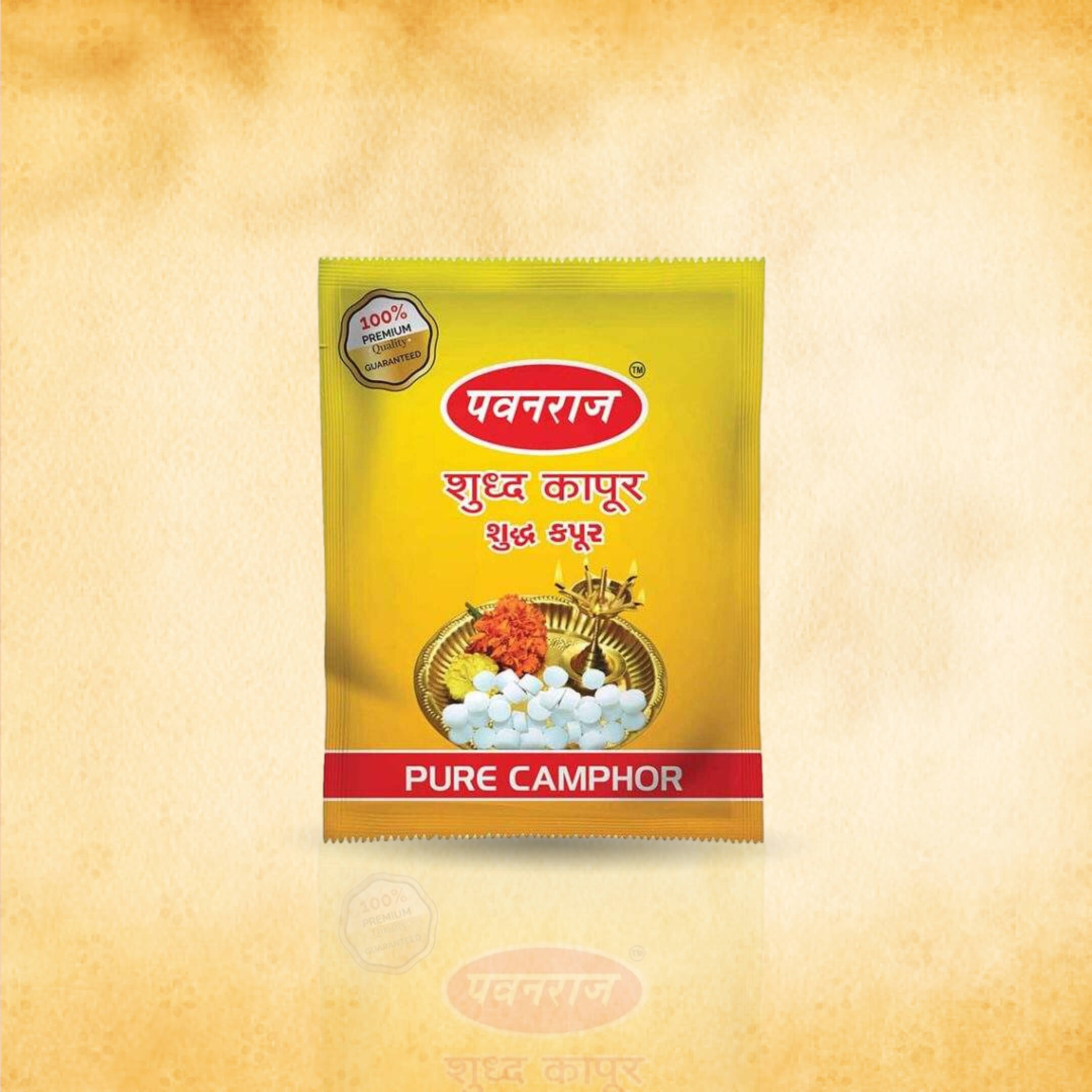 Camphor 20 gm (Pouch)