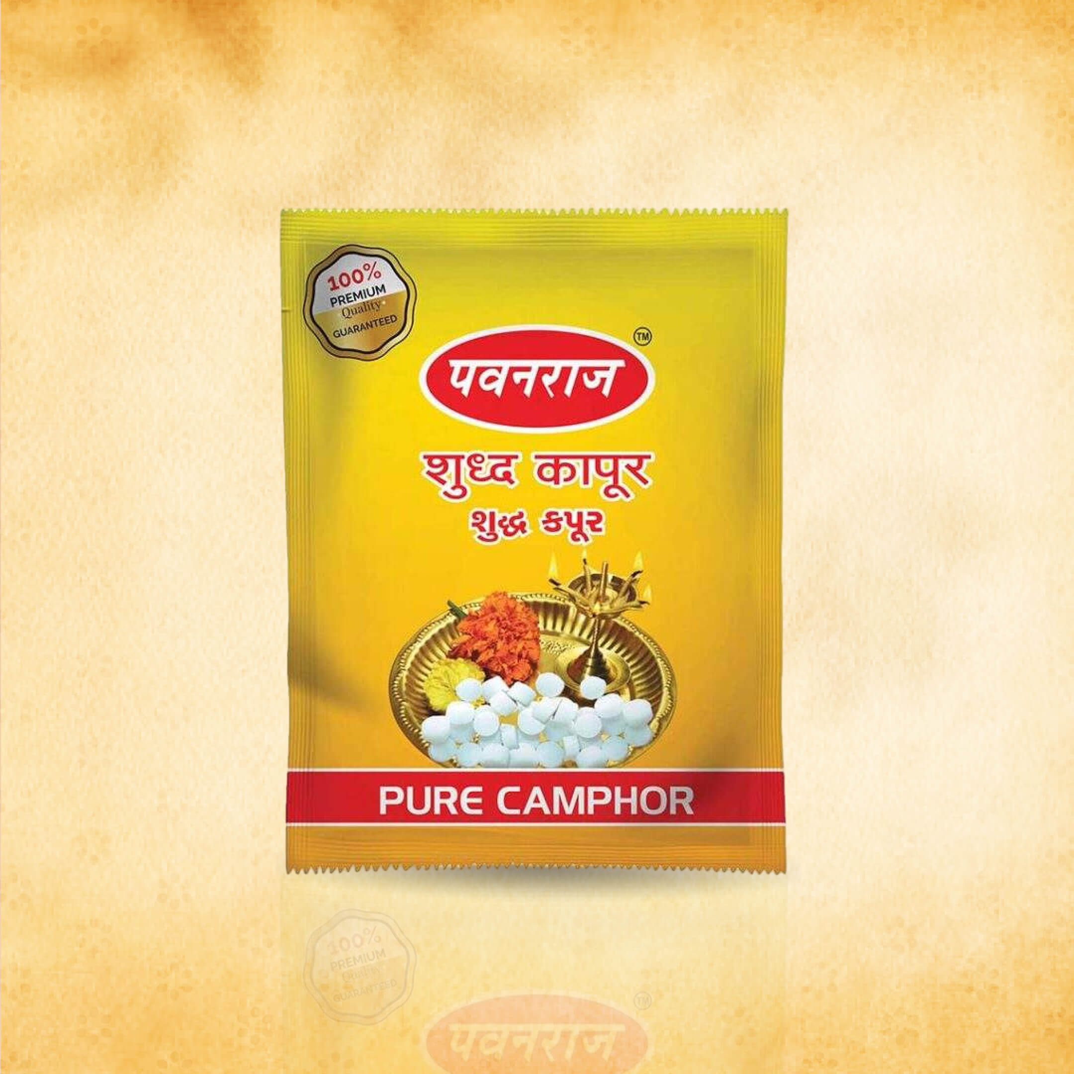Camphor  100gm (Pouch)