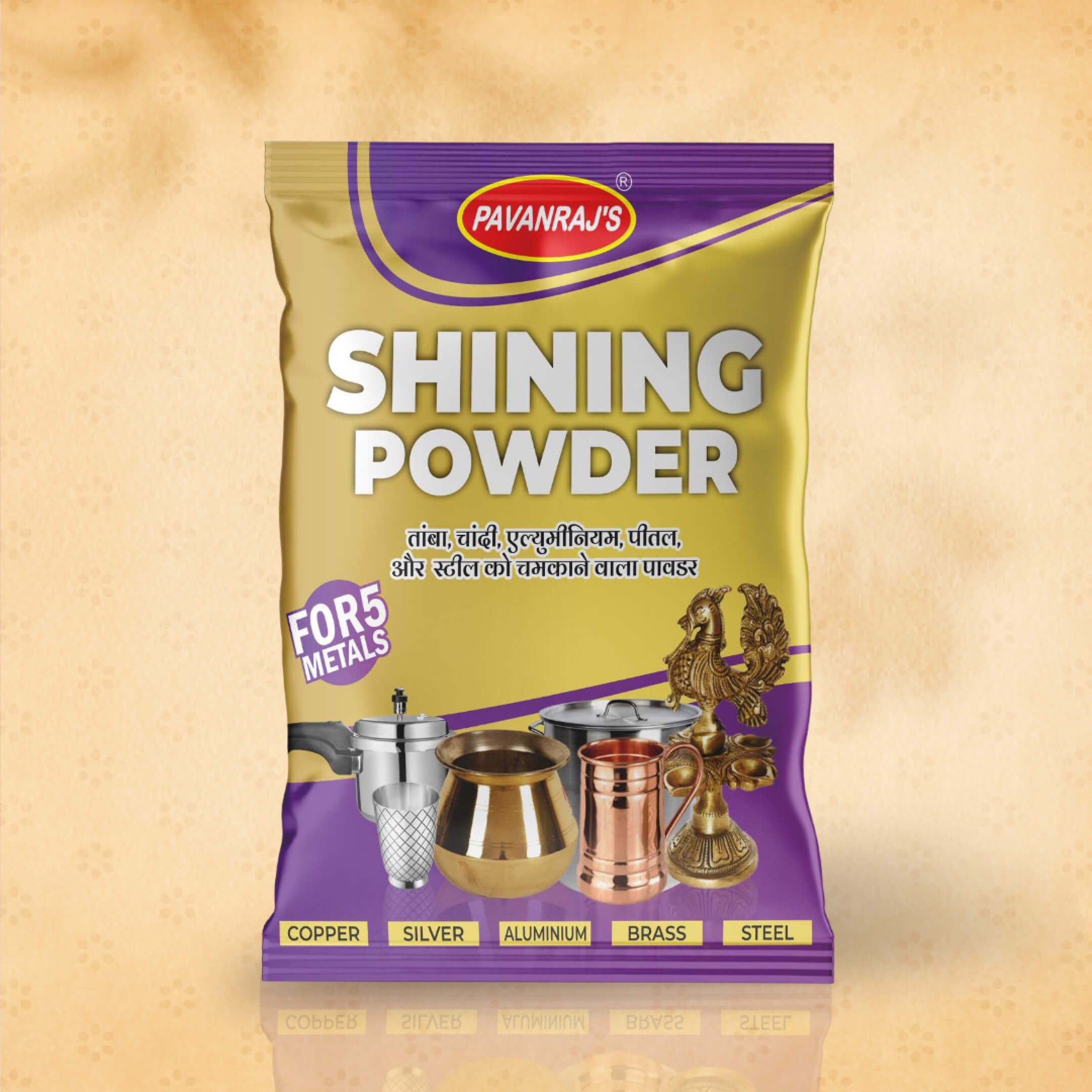 Shining Powder(200 gm)