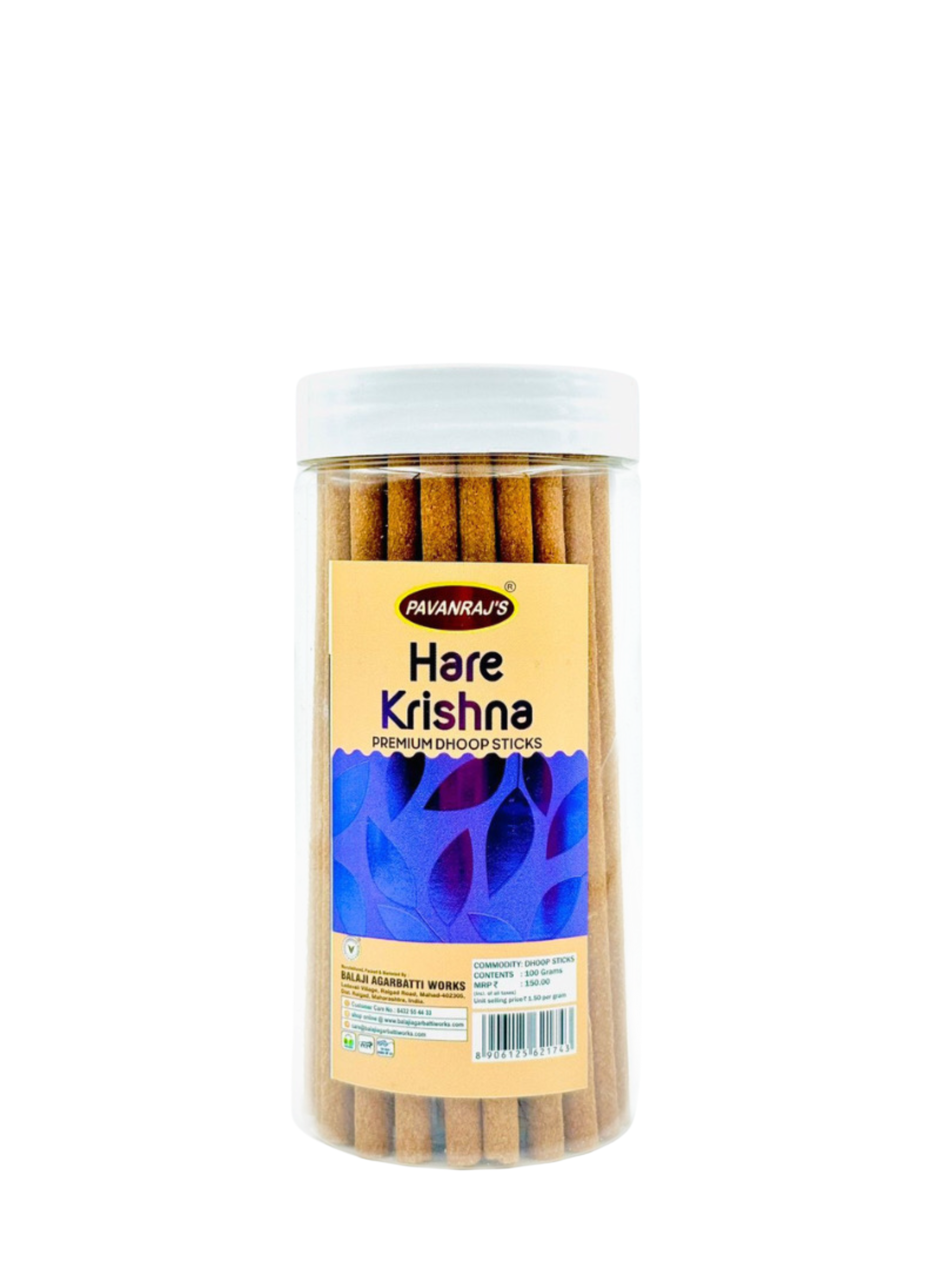 Hare Krishna Dhoop Stick 100 gm (Jar)