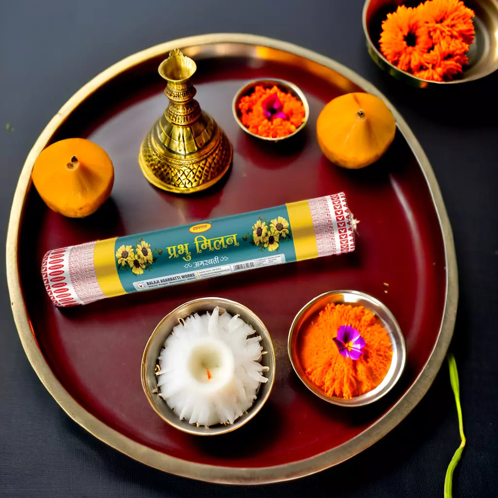 Prabhu Milan (Round)