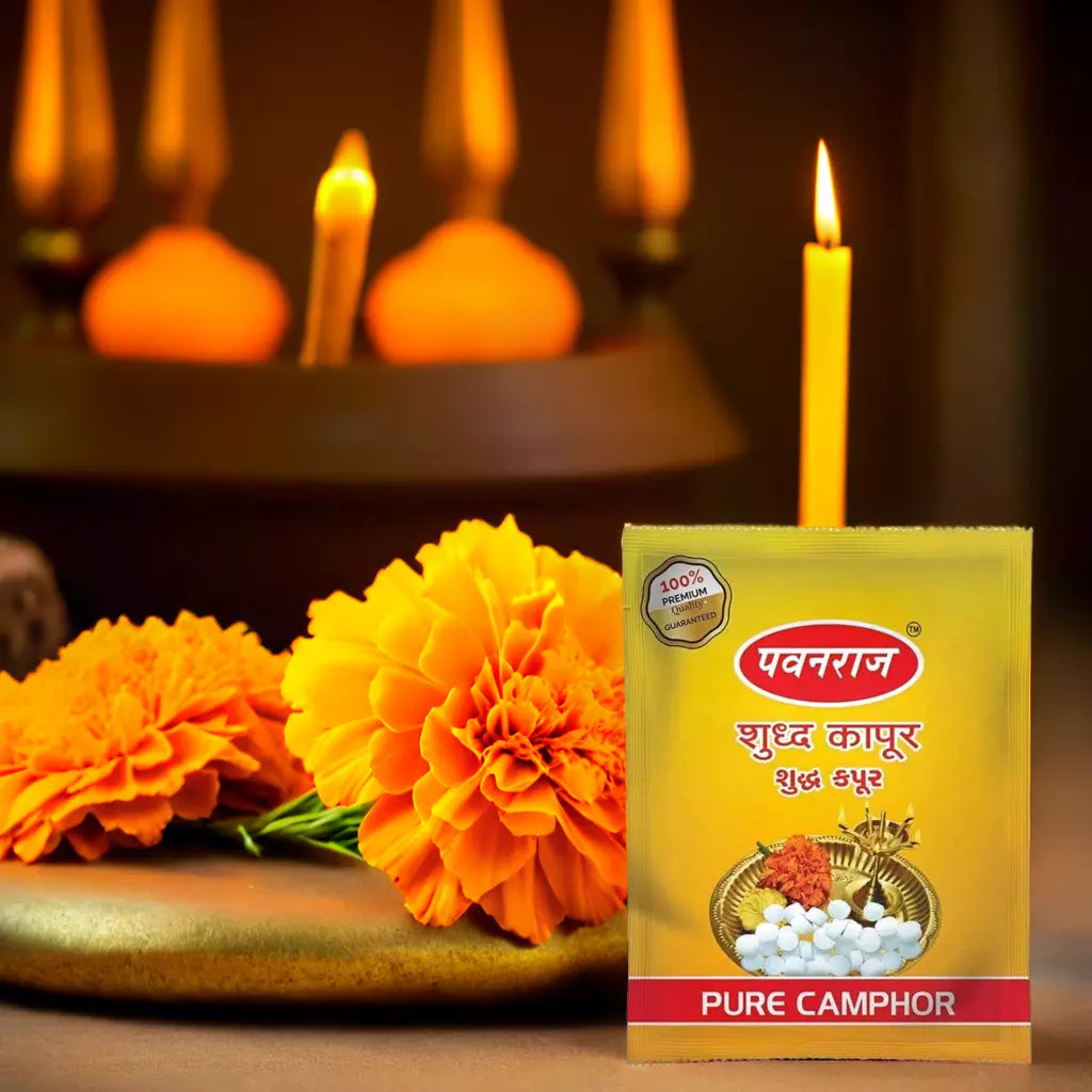 Camphor 40gm ( Pouch)