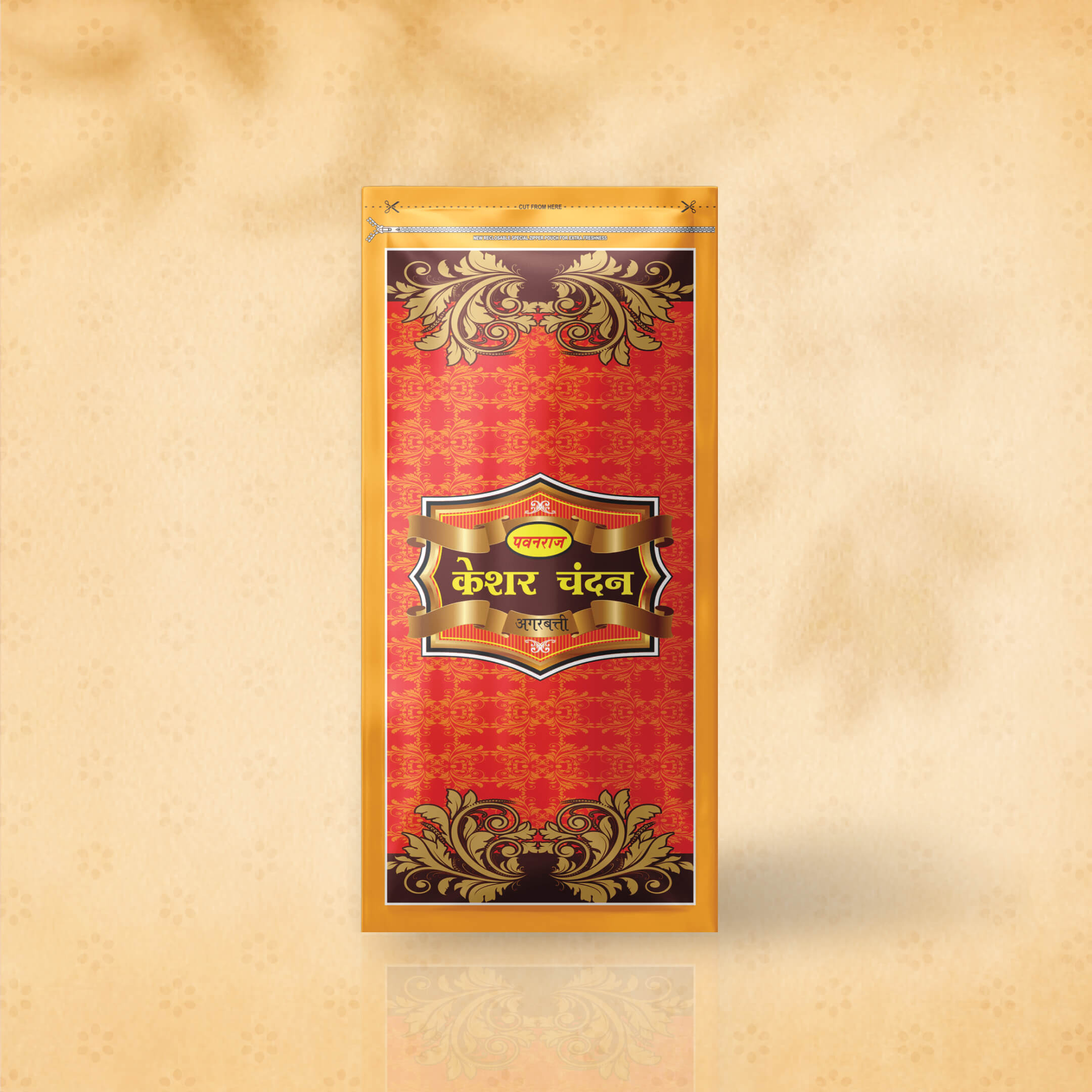 Kesar Chandan 130 gm (Zipper)