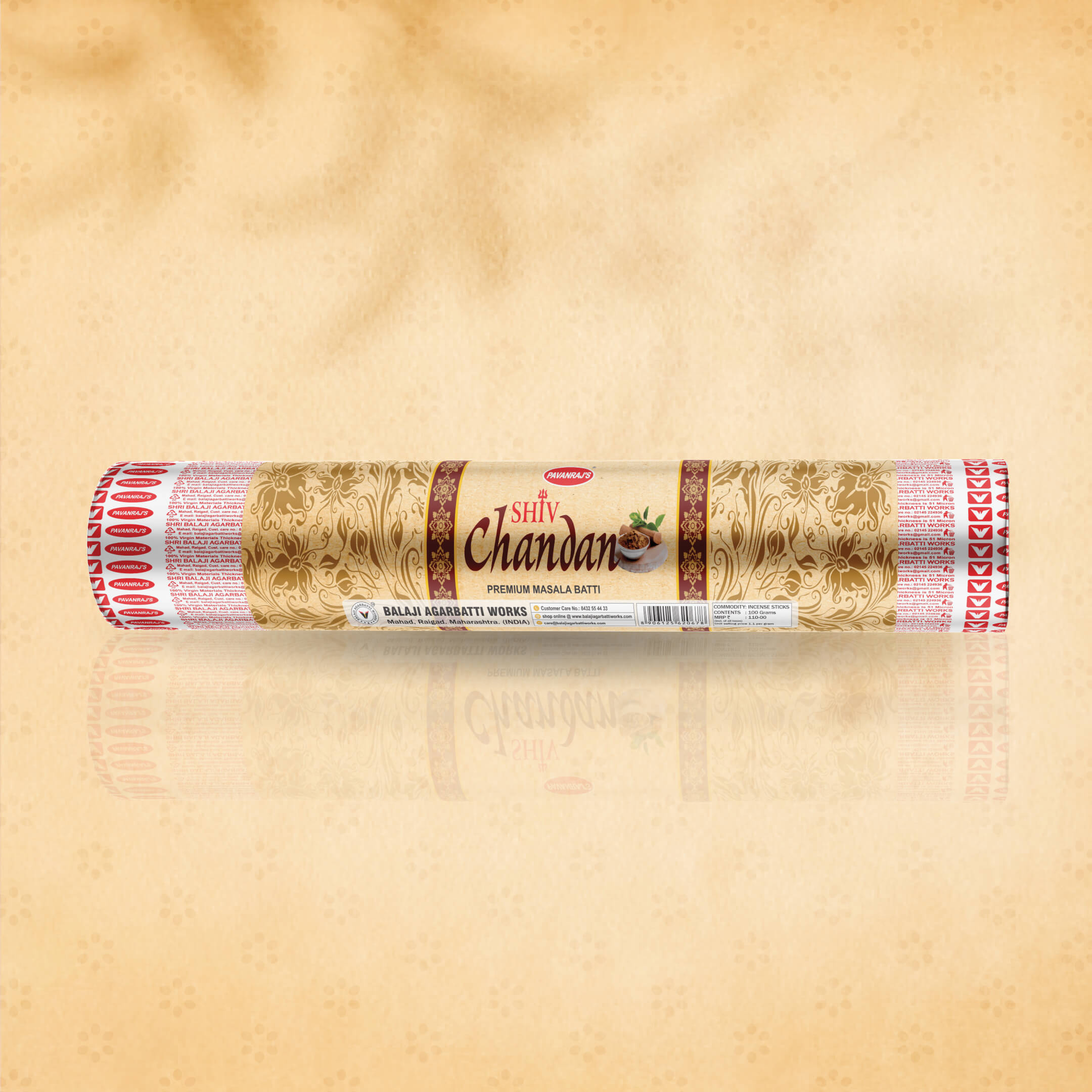 Shiv Chandan (Round)