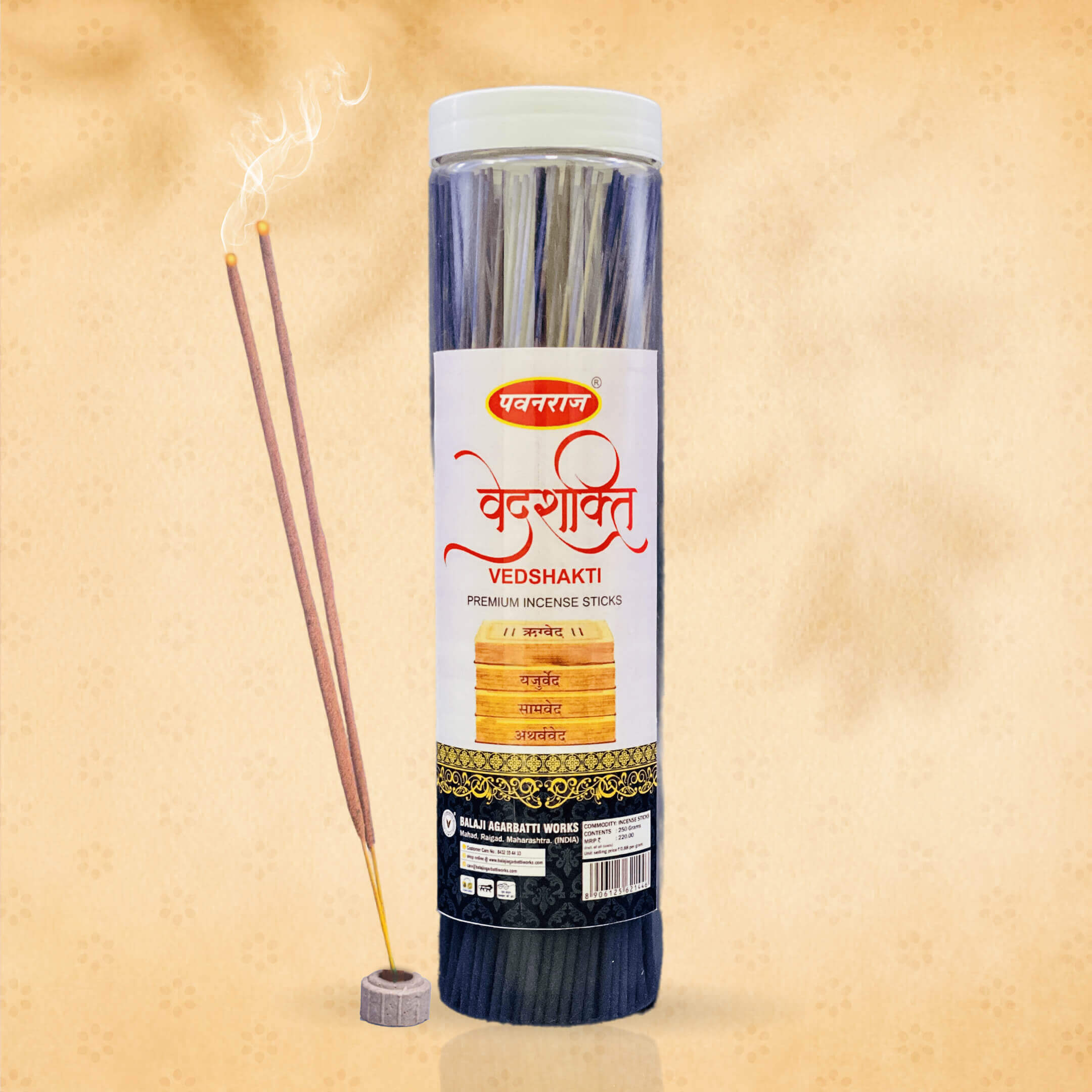 Vedshakti 250gm (Jar)